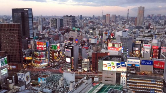 Vue de Tokyo